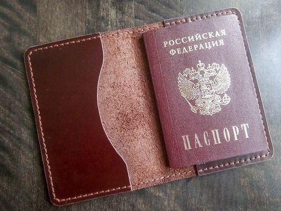 прописка в Шагонаре